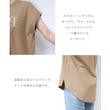 ロゴプリント フレンチスリーブ Tシャツ | andme | 詳細画像5 