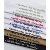 ロゴ刺繍 フレンチスリーブ Tシャツ | andme | 詳細画像19 