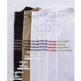 ロゴ刺繍 フレンチスリーブ Tシャツ | andme | 詳細画像3 