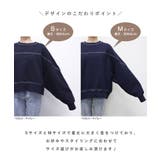 裏毛 配色ステッチ 長袖 | andme | 詳細画像20