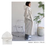 裏毛 スウェット バラクラバ | andme | 詳細画像5