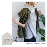 裏毛 スウェット バラクラバ | andme | 詳細画像7