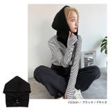 裏毛 スウェット バラクラバ | andme | 詳細画像10