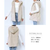 フーディ ファー ベスト | andme | 詳細画像19 