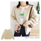 スポンディッシュ 前後2way ニット | andme | 詳細画像6 