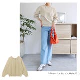 スポンディッシュ 前後2way ニット | andme | 詳細画像7 