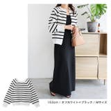 スポンディッシュ 前後2way ニット | andme | 詳細画像9 