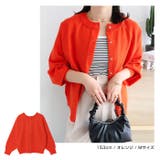 スポンディッシュ 前後2way ニット | andme | 詳細画像10 