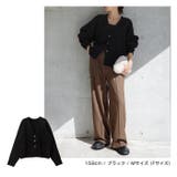 片畦編み ニット カーディガン | andme | 詳細画像10