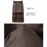 ウール調 チェック柄 タイトスカート | andme | 詳細画像17 