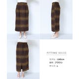 ウール調 チェック柄 タイトスカート | andme | 詳細画像20 