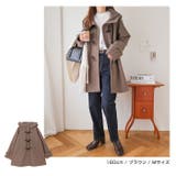 ニットモッサ ミドル丈 ダッフルコート | andme | 詳細画像11 