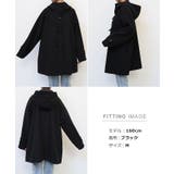 ニットモッサ ミドル丈 ダッフルコート | andme | 詳細画像19 