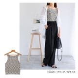 メランジニット アメスリ タンク | andme | 詳細画像13 