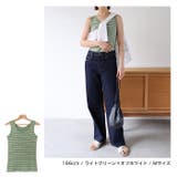 コットンフライス ボーダー タンクトップ | andme | 詳細画像12 