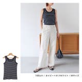 コットンフライス ボーダー タンクトップ | andme | 詳細画像10 