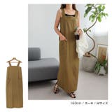 ツイル スクエアネック ワンピース | andme | 詳細画像7