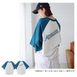 配色ラグラン バックロゴ Tシャツ | andme | 詳細画像9