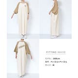 配色ラグラン Tシャツ ワンピース | andme | 詳細画像19