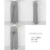 ストレッチ ピンタック ニット | andme | 詳細画像19