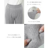 ストレッチ ピンタック ニット | andme | 詳細画像4