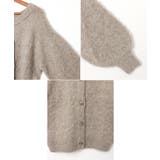 前後2way ニット カーディガン | andme | 詳細画像16