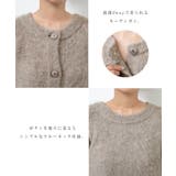 前後2way ニット カーディガン | andme | 詳細画像4