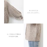 前後2way ニット カーディガン | andme | 詳細画像5