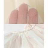 チュール レイヤード ギャザー | andme | 詳細画像16