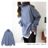 ワッフル タートルネック トップス | andme | 詳細画像9