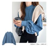 ボリューム袖 ハイネック ブラウス | andme | 詳細画像11 