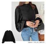 ボリューム袖 ハイネック ブラウス | andme | 詳細画像12 