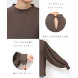 ボリューム袖 ハイネック ブラウス | andme | 詳細画像4 