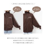 ジャージ トラック ジャケット | andme | 詳細画像19