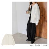 裏フリース ノーカラー ブルゾン | andme | 詳細画像7 