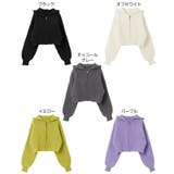 ショート丈 ニット パーカー | andme | 詳細画像2