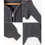 ショート丈 ニット パーカー | andme | 詳細画像15