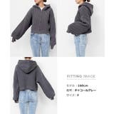 ショート丈 ニット パーカー | andme | 詳細画像18