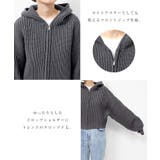 ショート丈 ニット パーカー | andme | 詳細画像4