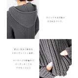 ショート丈 ニット パーカー | andme | 詳細画像5