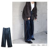 トラック ベロア パンツ | andme | 詳細画像11