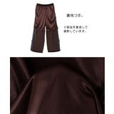 トラック ベロア パンツ | andme | 詳細画像15