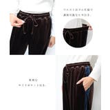 トラック ベロア パンツ | andme | 詳細画像4