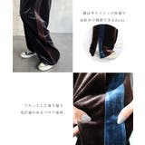 トラック ベロア パンツ | andme | 詳細画像5