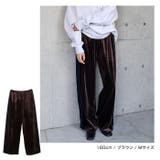 トラック ベロア パンツ | andme | 詳細画像7