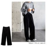 トラック ベロア パンツ | andme | 詳細画像9