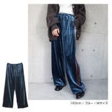 トラック ベロア パンツ | andme | 詳細画像10