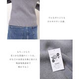 吸湿 発熱 ダブルジップ | andme | 詳細画像5 