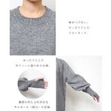 サムホール ボリューム袖 ロング | andme | 詳細画像4