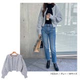 モヘアライク パール付き 長袖 | andme | 詳細画像10 